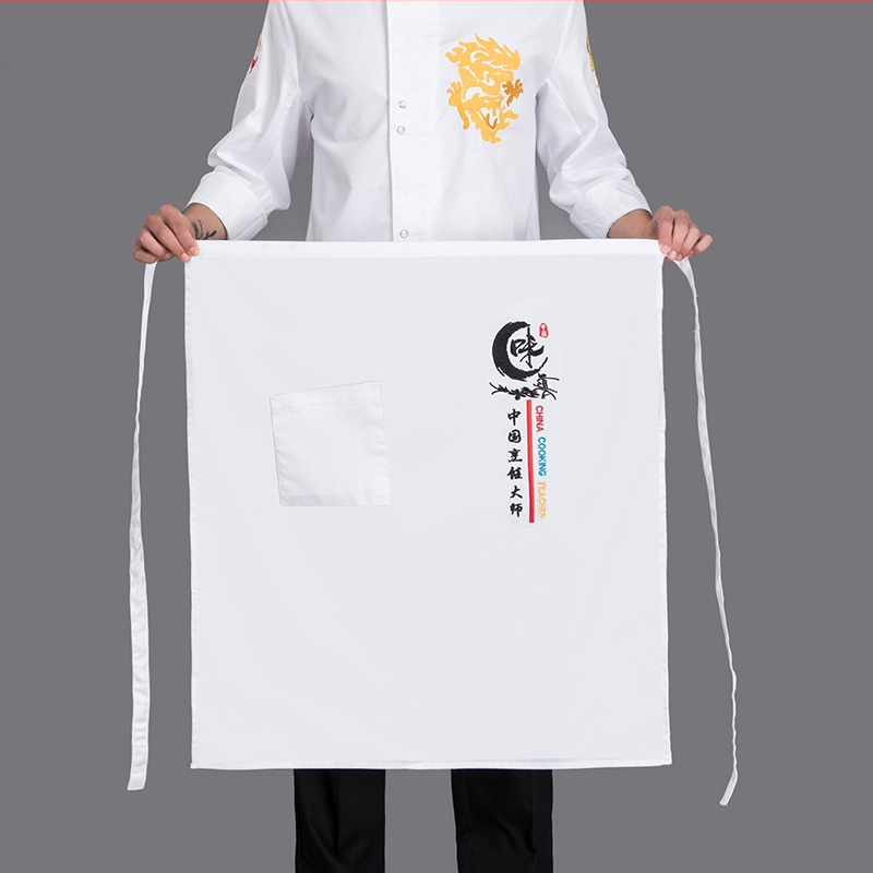 Shang tianyue Váll nélküli konyhai kötény, poliészter-pamut anyag, foltálló, modern minimalista stílus