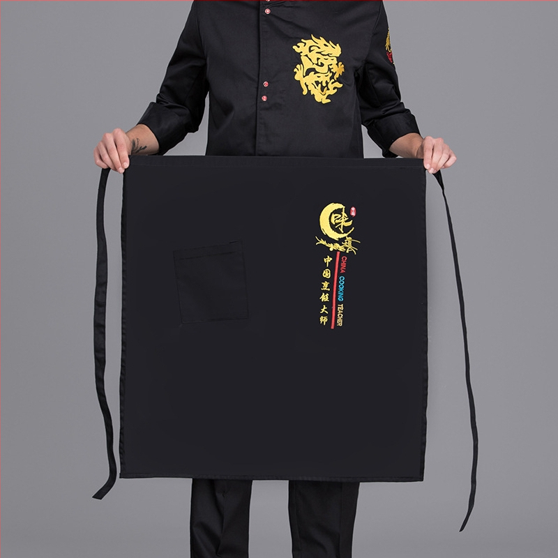 Shang tianyue Váll nélküli konyhai kötény, poliészter-pamut anyag, foltálló, modern minimalista stílus