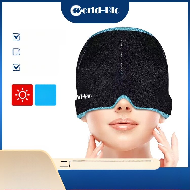 Gelio ledinė kepurė galvai aušinimui ir fizioterapijai | Nailono audinys, gelio užpildas, 860 g