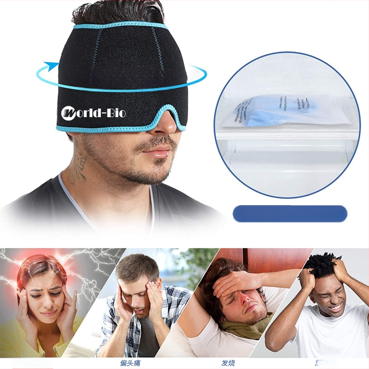 Gelio ledinė kepurė galvai aušinimui ir fizioterapijai | Nailono audinys, gelio užpildas, 860 g