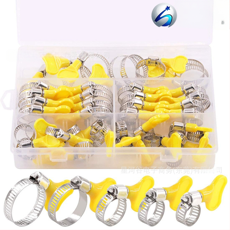 Stezaljka za crijeva od 201 nehrđajućeg čelika s ručkom – nominalni promjer 8–29 mm, promjer učvršćivanja 4–10 mm, za fiksiranje cijevi, Galaxy Valley