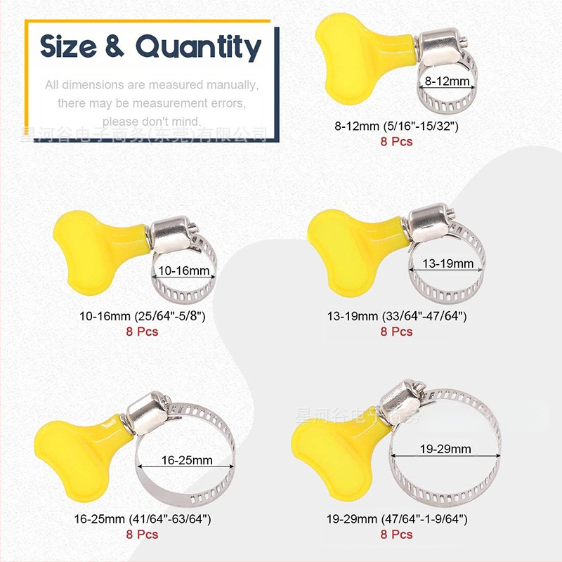 Stezaljka za crijeva od 201 nehrđajućeg čelika s ručkom – nominalni promjer 8–29 mm, promjer učvršćivanja 4–10 mm, za fiksiranje cijevi, Galaxy Valley