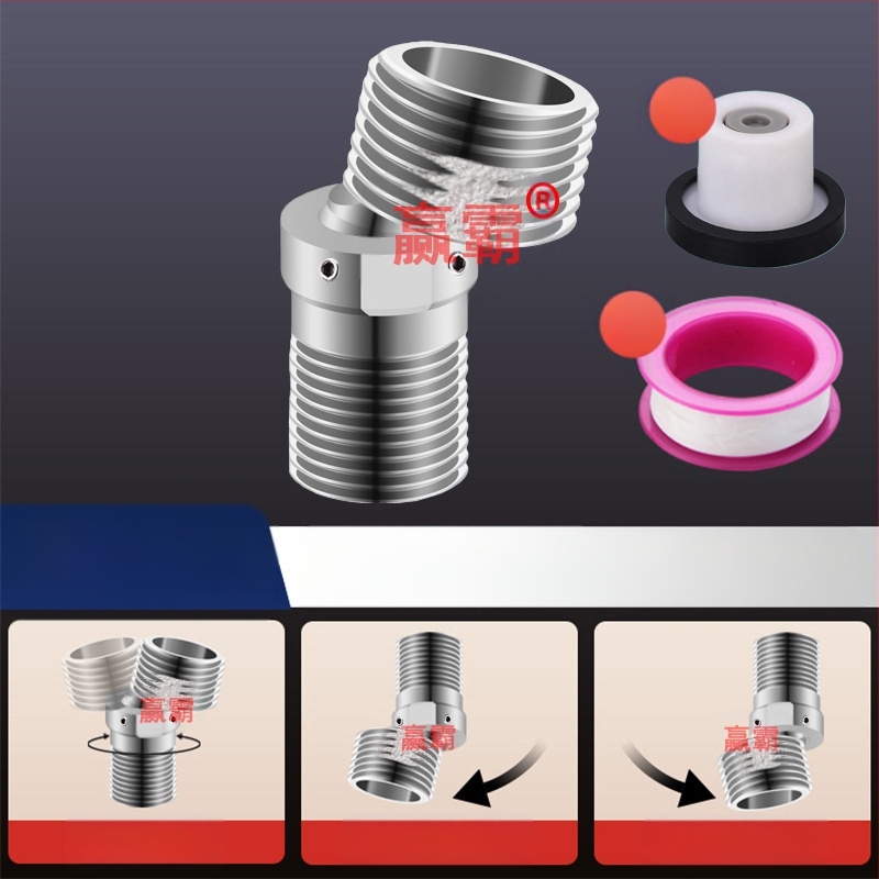 Univerzális görbült zuhanyfej, 304 rozsdamentes acélból, modern egyszerű stílus, márka Win the domineering