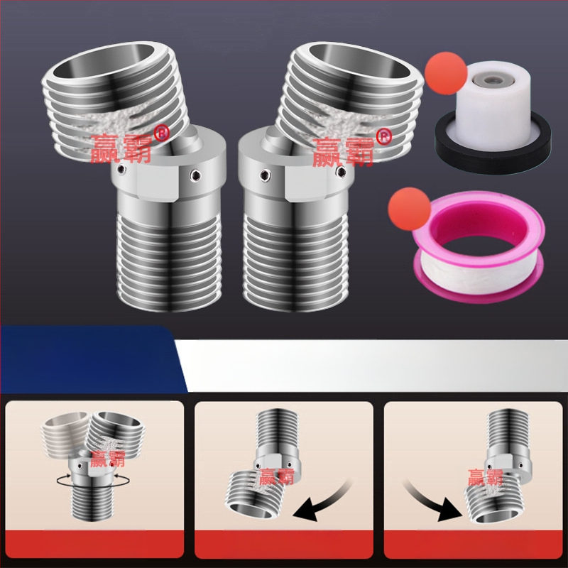 Univerzális görbült zuhanyfej, 304 rozsdamentes acélból, modern egyszerű stílus, márka Win the domineering