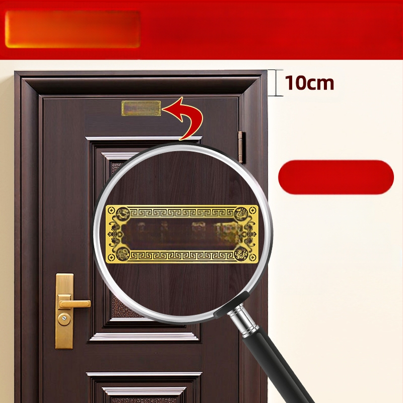 Αυτοκόλλητο πόρτας με ευλογία, κράμα, Κινέζικο στυλ, Youyantang, Κωδικός κατασκευής 3283093