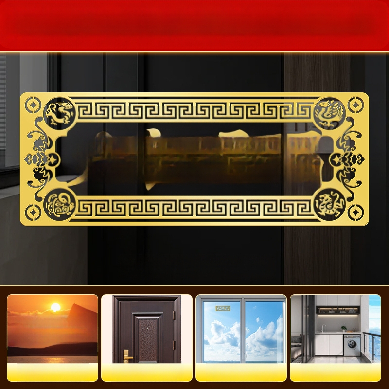 Αυτοκόλλητο πόρτας με ευλογία, κράμα, Κινέζικο στυλ, Youyantang, Κωδικός κατασκευής 3283093