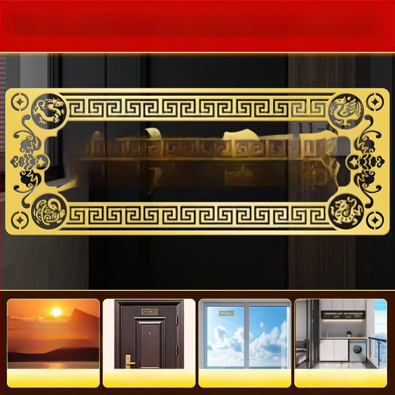 Αυτοκόλλητο πόρτας με ευλογία, κράμα, Κινέζικο στυλ, Youyantang, Κωδικός κατασκευής 3283093