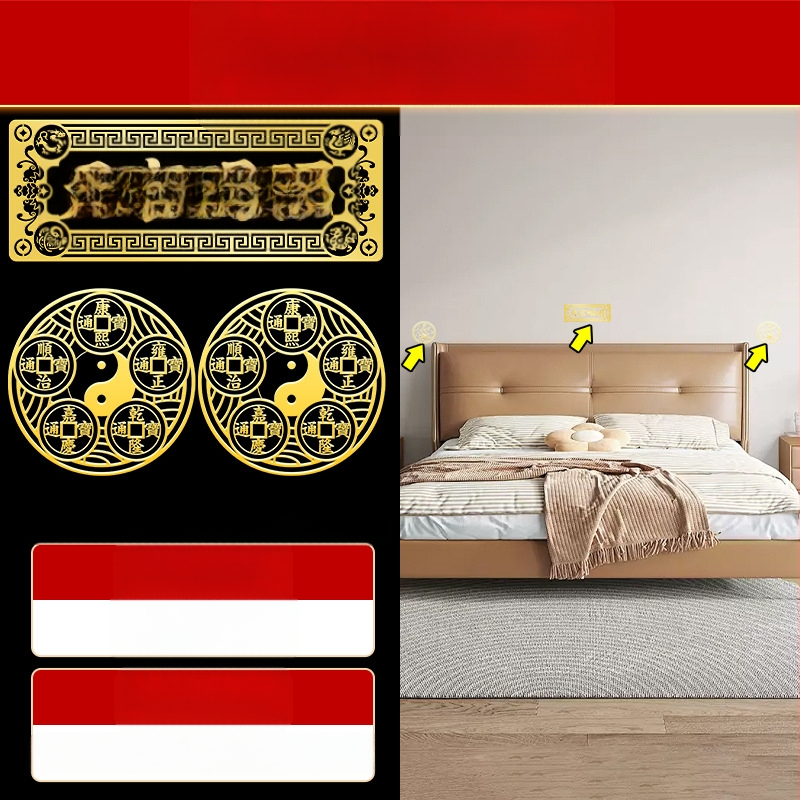 Αυτοκόλλητο πόρτας με ευλογία, κράμα, Κινέζικο στυλ, Youyantang, Κωδικός κατασκευής 3283093