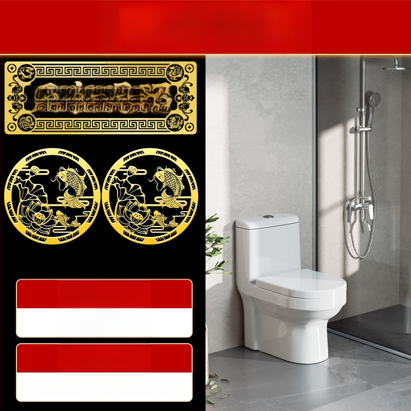 Αυτοκόλλητο πόρτας με ευλογία, κράμα, Κινέζικο στυλ, Youyantang, Κωδικός κατασκευής 3283093