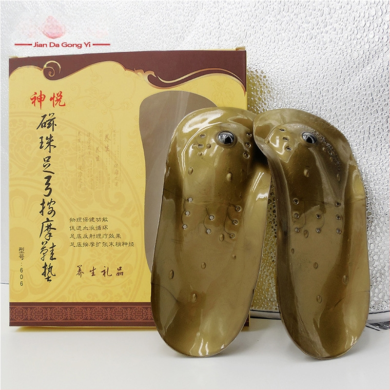 Магнитна стелка за обувки за здравословен масаж, подкрепа при плоскостъпие и висок свод, пластмасова подметка