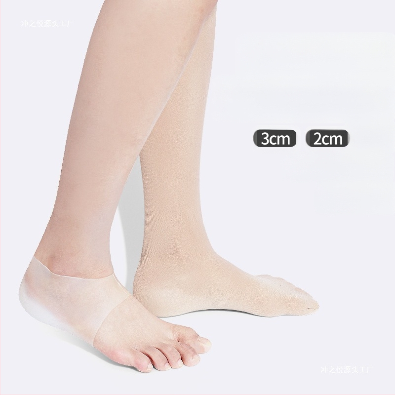 Silikona iekšējā zole kurpēm – nemanāmi caurspīdīga, visām sezonām, unisex