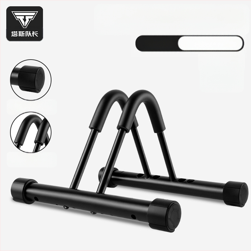 TOSUOD Καθετή βάση στάθμευσης ποδηλάτων για δρόμικά και ποδήλατα βουνού, ενισχυμένος σχεδιασμός, εσωτερική αποθήκευση, χάλυβας υψηλής περιεκτικότητας άνθρακα