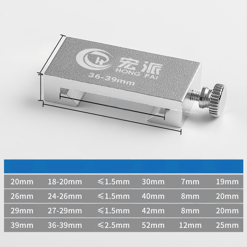 Позициониращ блок за линейка от неръждаема стомана за дървообработване — инструмент за подравняване на линия, ограничителен блок, плъзгач