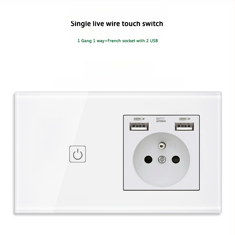 146 tipo liečiamasis jungiklio skydelis su 1/2/3 jungikliais, Prancūzijos standarto dvigubos USB lizdų panelė, sienos montavimas, 16A