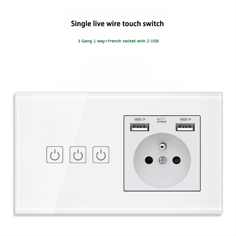 146 tipo liečiamasis jungiklio skydelis su 1/2/3 jungikliais, Prancūzijos standarto dvigubos USB lizdų panelė, sienos montavimas, 16A