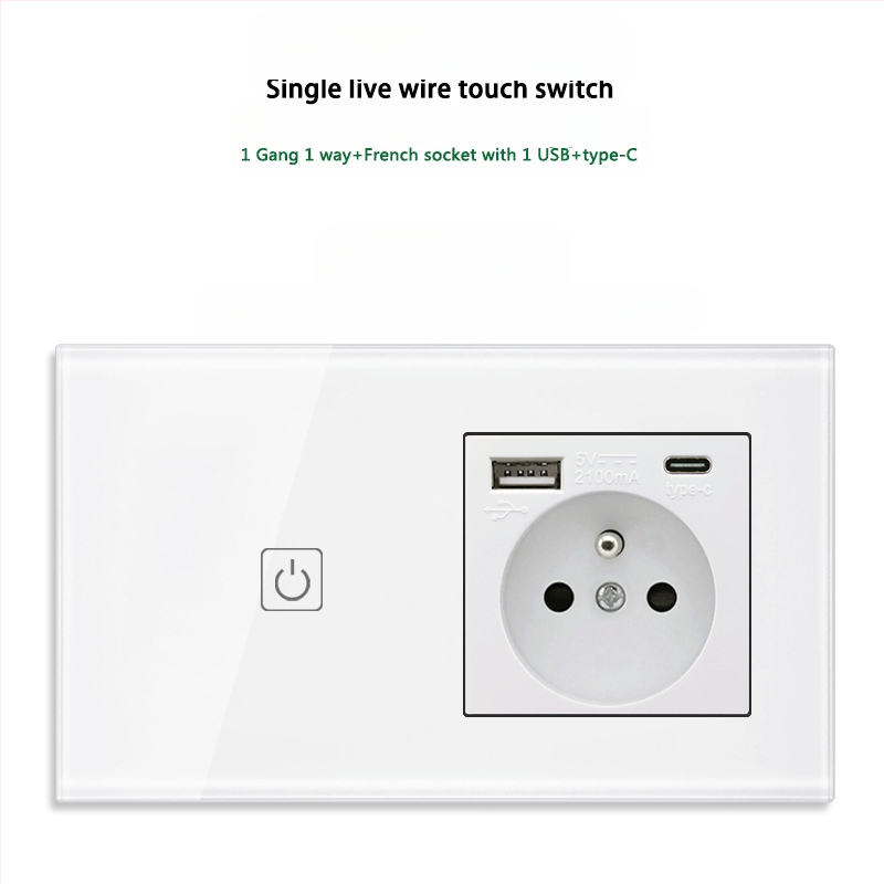 146 tipo liečiamasis jungiklio skydelis su 1/2/3 jungikliais, Prancūzijos standarto dvigubos USB lizdų panelė, sienos montavimas, 16A