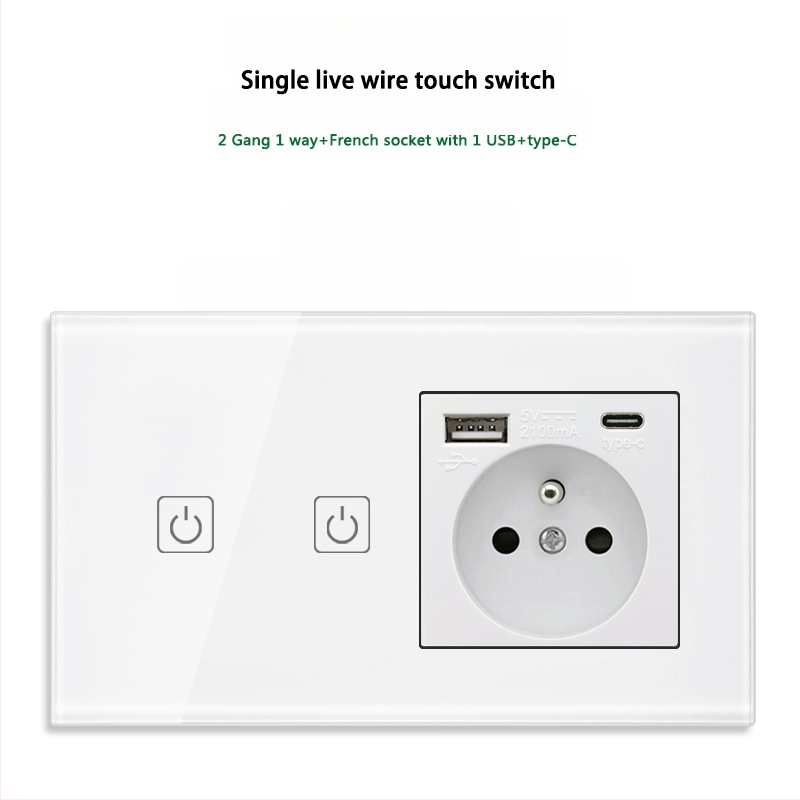 146 tipo liečiamasis jungiklio skydelis su 1/2/3 jungikliais, Prancūzijos standarto dvigubos USB lizdų panelė, sienos montavimas, 16A