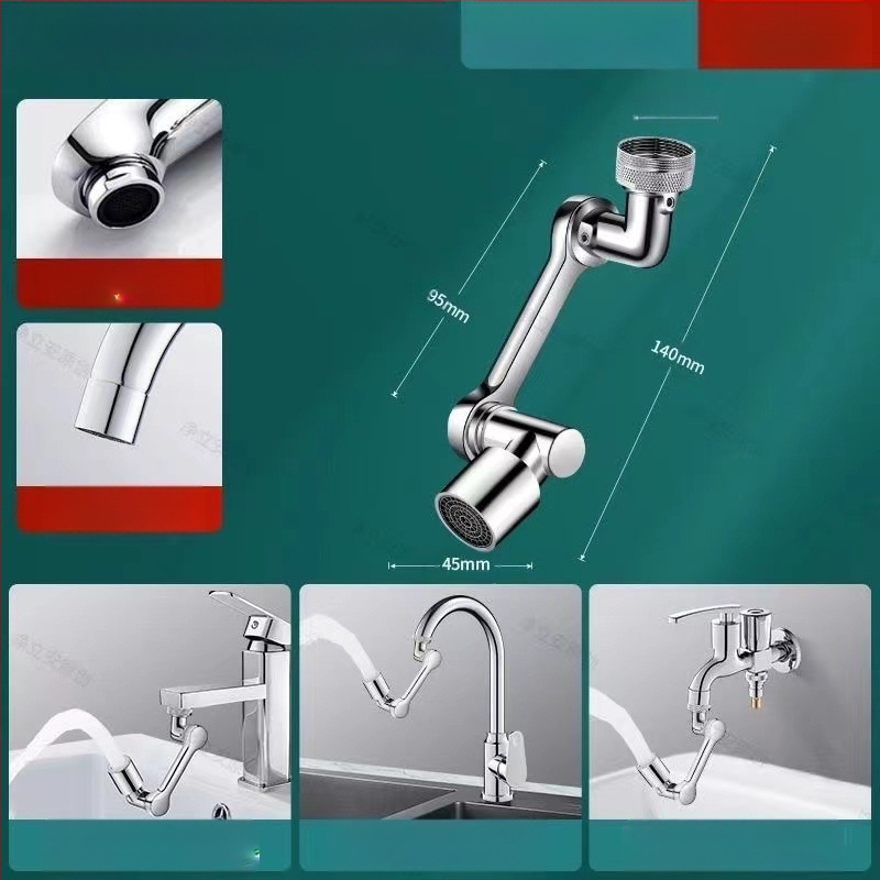 Co-run universalus robotinis čiaupas su apsisukančiu antgaliu ir purslų aeratoriumi, ABS, reguliuojamas, išleistas 2022 metais