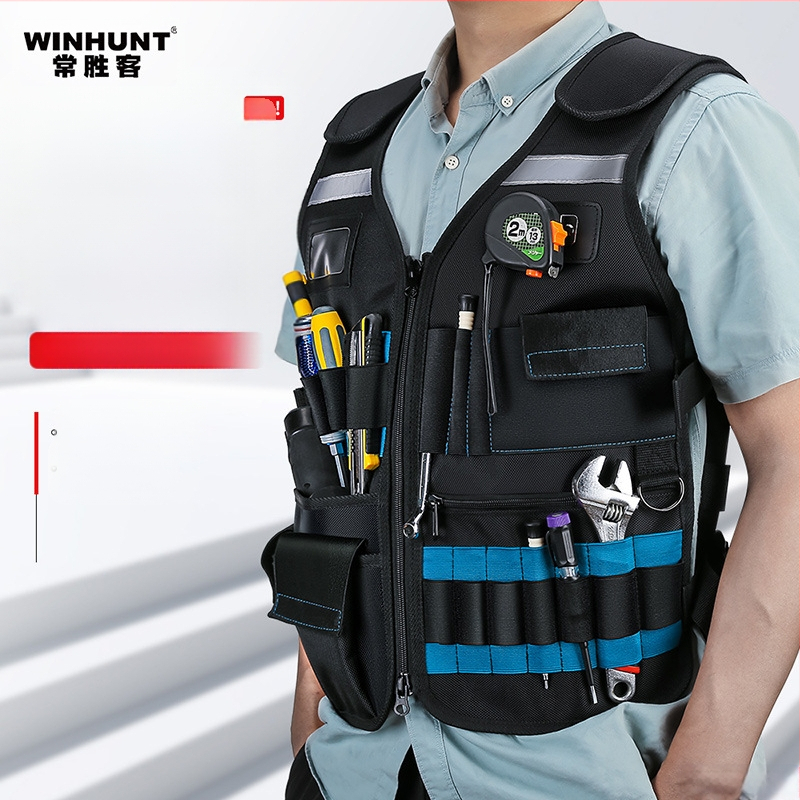 Работна жилетка WH149 от WINHUNT / Frequent Visitors за операции на височина, съхранение и мултиинструмент