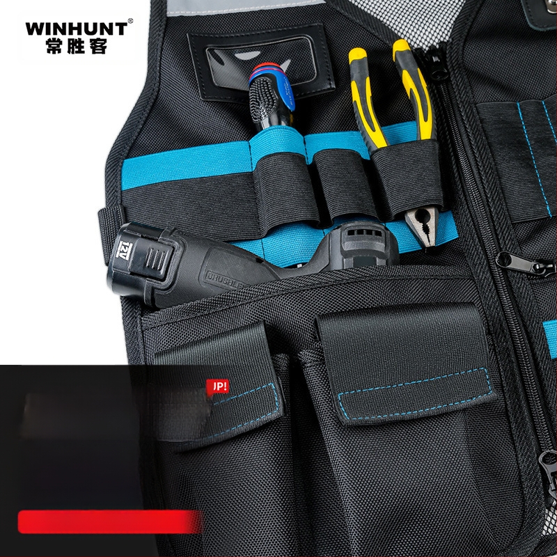 Работна жилетка WH149 от WINHUNT / Frequent Visitors за операции на височина, съхранение и мултиинструмент