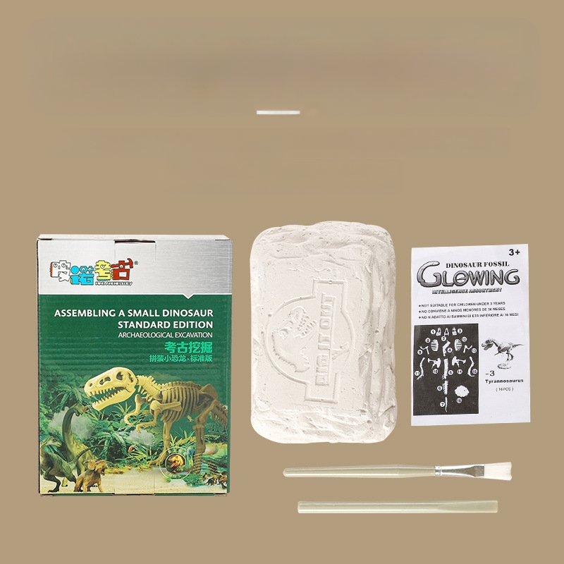 Plastmasas arheoloģiskā rotaļlieta dinozauru fosiliju izrakšanai – Tyrannosaurus Rex skeleta modelis izglītībai, kognitīvajai attīstībai, roku- acu koordinācijai, 14+