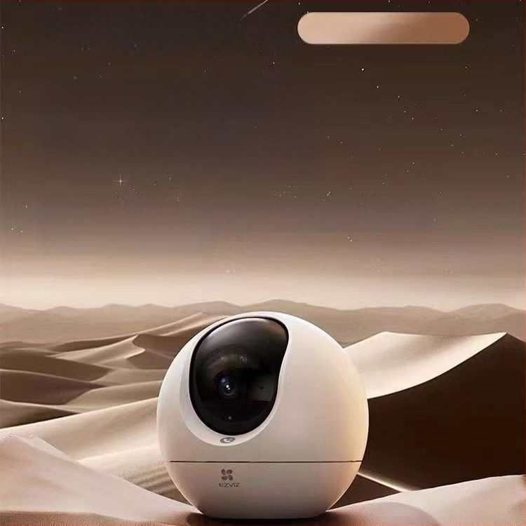 Fluorite C6C išmanusis fotoaparatas, 1080p, 3.6 mm objektyvas, naktinis matymas, debesų saugykla