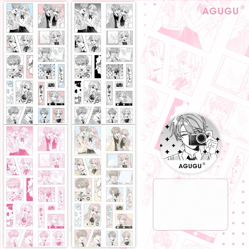 PET lipduku juostelė su iškirptomis formomis karikatūrų stiliuje — idealiai dovana absolventams ir vakarėliams; tinka suaugusiems, poroms, vaikams ir klasiokams