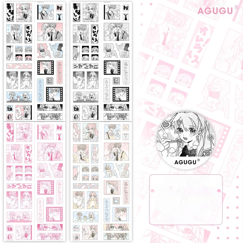 PET lipduku juostelė su iškirptomis formomis karikatūrų stiliuje — idealiai dovana absolventams ir vakarėliams; tinka suaugusiems, poroms, vaikams ir klasiokams