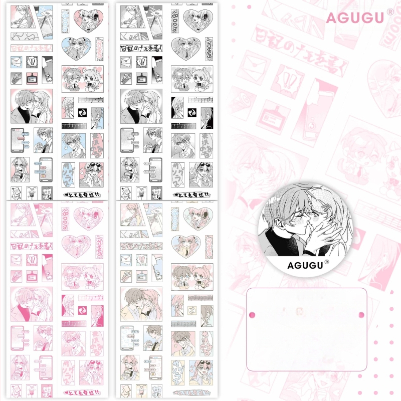 PET lipduku juostelė su iškirptomis formomis karikatūrų stiliuje — idealiai dovana absolventams ir vakarėliams; tinka suaugusiems, poroms, vaikams ir klasiokams