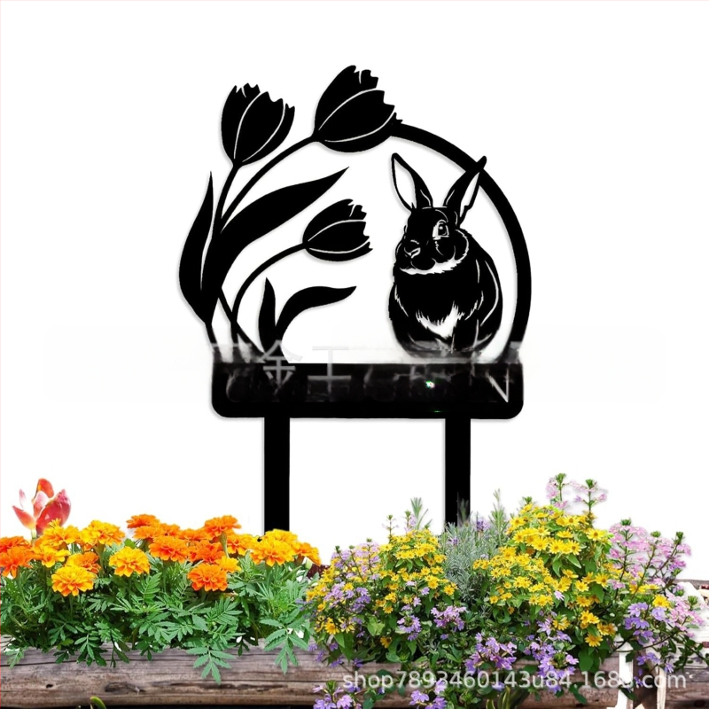 Железен градински орнамент със пасторален силует за монтиране в земята | Външен декор, геометрична метална фигура