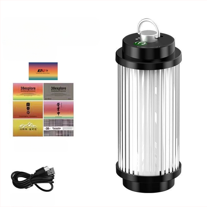 Z3 lampas vāciņš kempinga lampai – silikons | Hiking zīmols | Kempinga dekoratīvā sērija