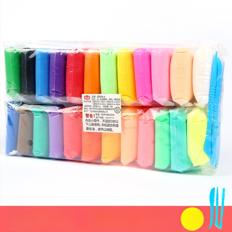 Глинена рамка за картина, дървена триизмерна рамка, стил карикатура, орнамент