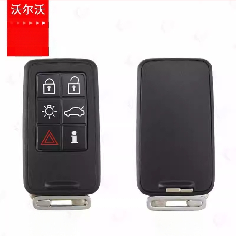 Volvo nuotolinio rakto korpusas – plastikinis, su vyrių dizainu, skirtas nuotoliniam valdymui, Volvo modelis, Kinijos stilius