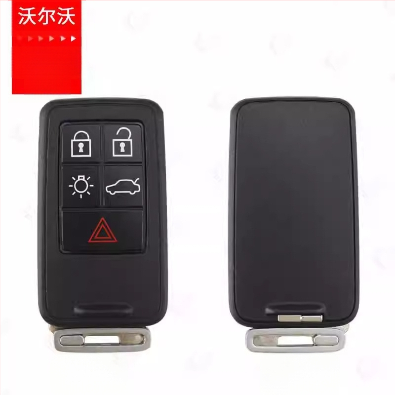 Volvo nuotolinio rakto korpusas – plastikinis, su vyrių dizainu, skirtas nuotoliniam valdymui, Volvo modelis, Kinijos stilius