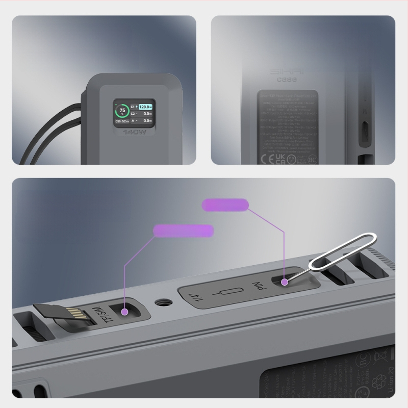 SIKAI Power Bank apsauga Anker 737 — silikoninis dėklas, suderinamas su 737, baterija neįtraukta