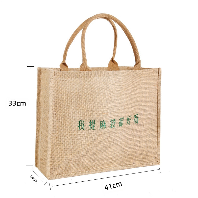 Juto pirkinių krepšys – atspari vandeniui, didelė talpa, ekologiška, pritaikoma