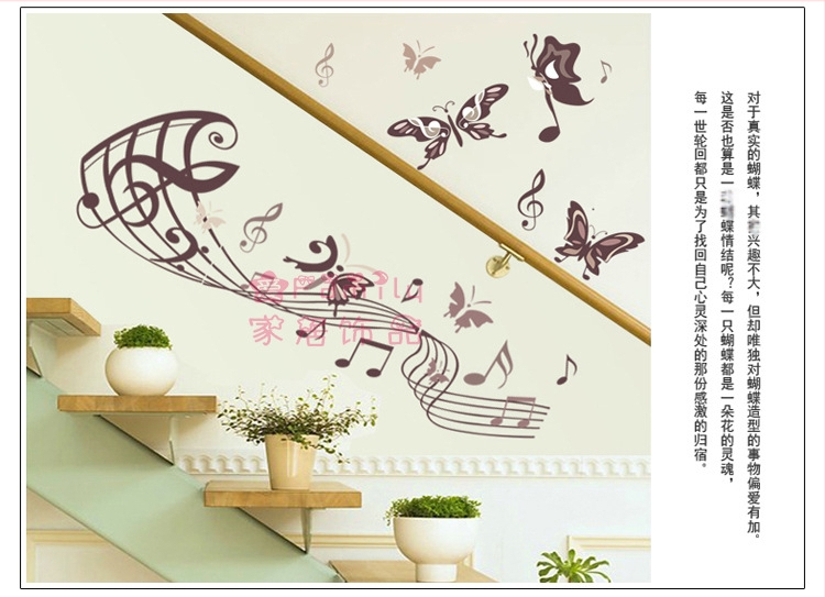 DF5090 Mula Castle Cartoon falidész murál, PVC anyag, Cartoon/Anime mintázat, vízálló falikép, dekoratív funkció