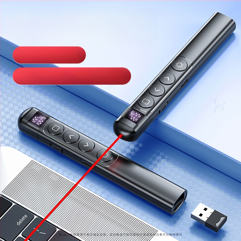 Xinlin PPT писалка за превъртане на страници с лазерен указател, зареждаща, ABS корпус, универсална съвместимост, лого отпечатано