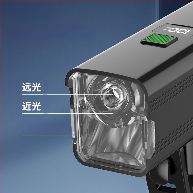 Priekinis dviračio žibintas naktiniam važiavimui – 10W LED, baterija 3000–4500 mAh, maitinamas baterija, diapazonas iki 50 m, įkroviklis įtrauktas