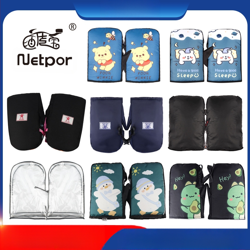 Naidun bao Zimné rukavice na riadidlá pre elektrické vozidlá, nepremokavé a teplé