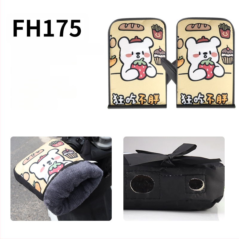 Naidun bao Zimné rukavice na riadidlá pre elektrické vozidlá, nepremokavé a teplé