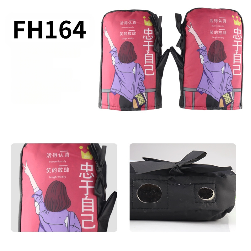 Naidun bao Zimné rukavice na riadidlá pre elektrické vozidlá, nepremokavé a teplé