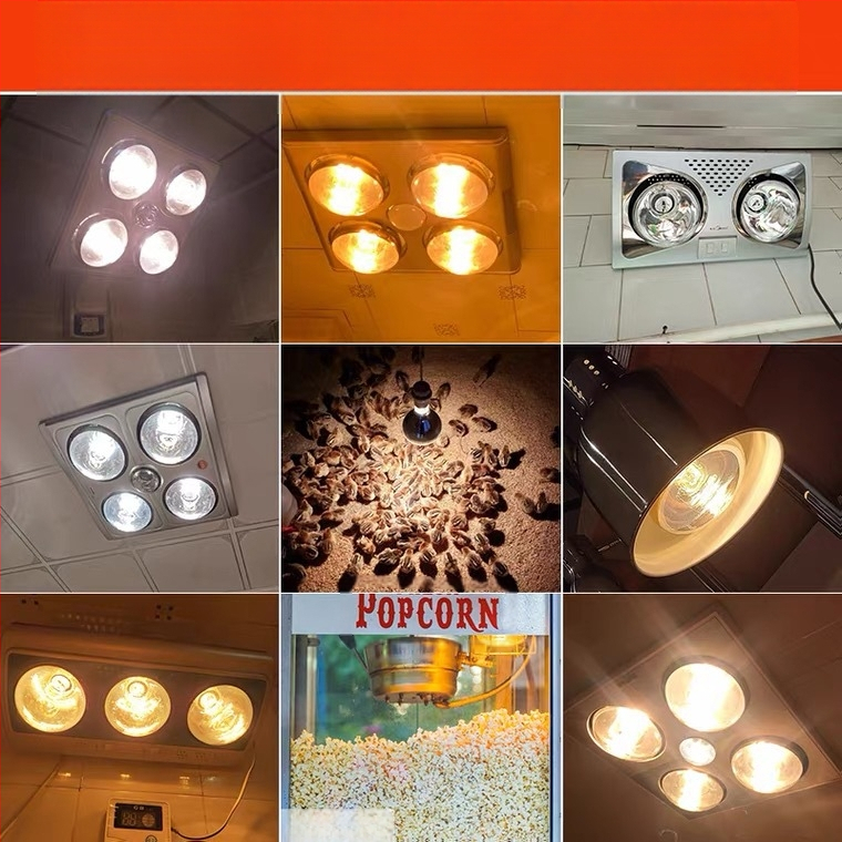 Λάμπα θέρμανσης μπάνιου Ε27, 275W, 220V, Αλουμινίου κράμα, 5000 ώρες