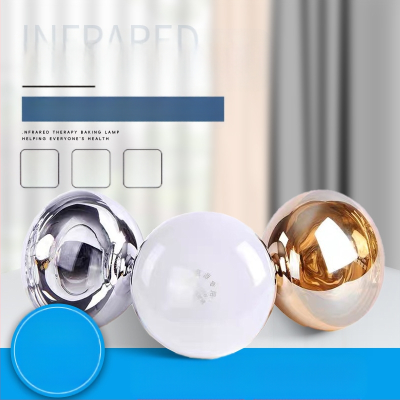 Λάμπα θέρμανσης μπάνιου Ε27, 275W, 220V, Αλουμινίου κράμα, 5000 ώρες