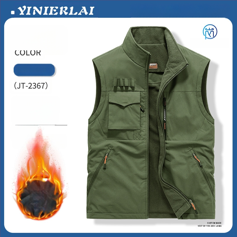 Darbinė liemenė su stačiu kaklu ir priekinė užtrauktuku, poliesterio audinys, spauda dažymas, pavasaris-ruduo