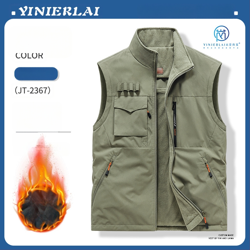 Darbinė liemenė su stačiu kaklu ir priekinė užtrauktuku, poliesterio audinys, spauda dažymas, pavasaris-ruduo