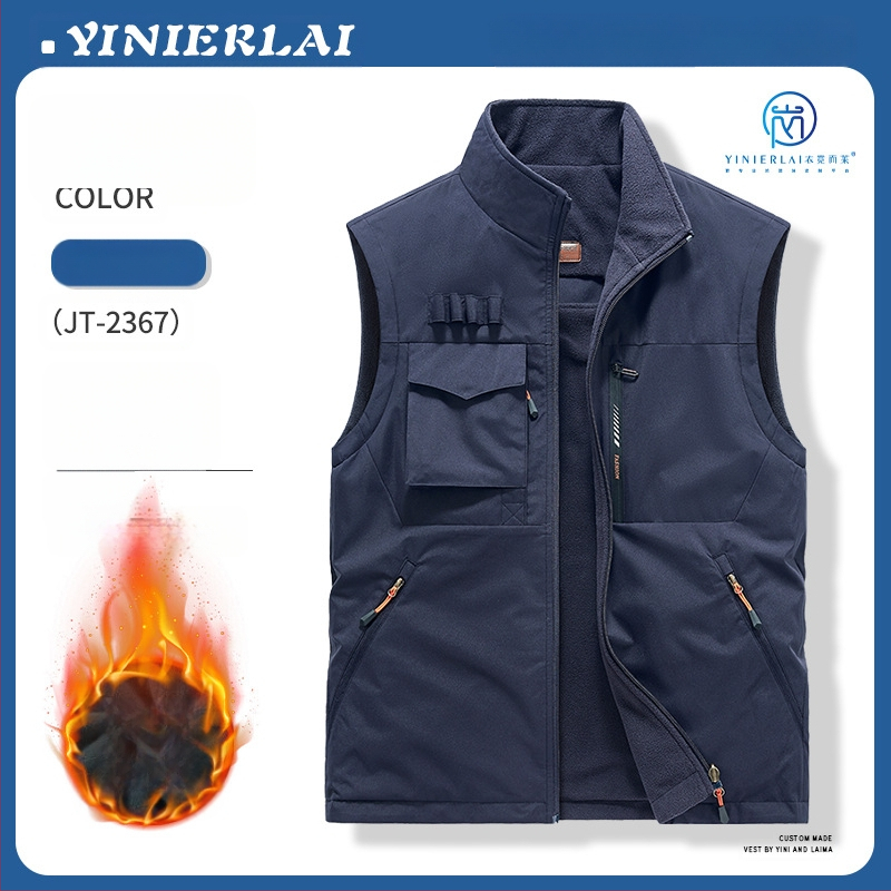 Darbinė liemenė su stačiu kaklu ir priekinė užtrauktuku, poliesterio audinys, spauda dažymas, pavasaris-ruduo