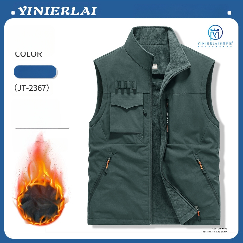 Darbinė liemenė su stačiu kaklu ir priekinė užtrauktuku, poliesterio audinys, spauda dažymas, pavasaris-ruduo