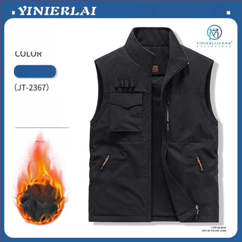 Darbinė liemenė su stačiu kaklu ir priekinė užtrauktuku, poliesterio audinys, spauda dažymas, pavasaris-ruduo