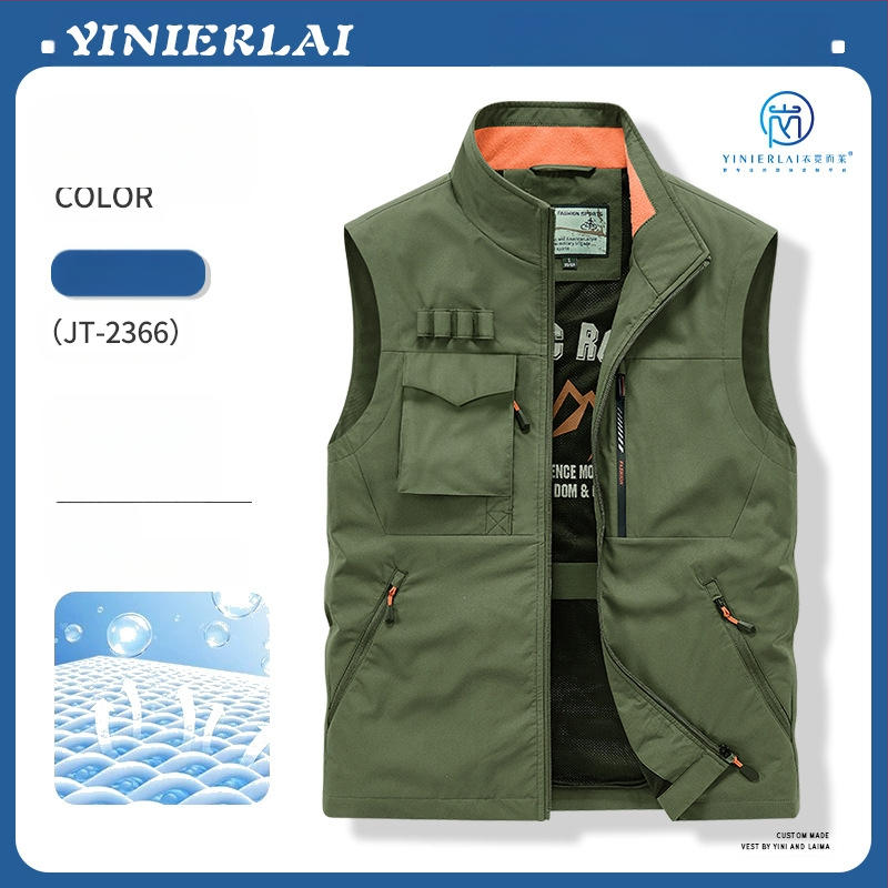 Darbinė liemenė su stačiu kaklu ir priekinė užtrauktuku, poliesterio audinys, spauda dažymas, pavasaris-ruduo